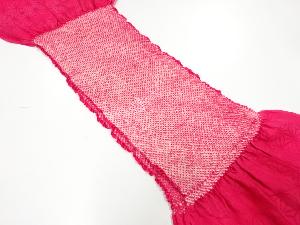 リサイクル　正絹　絞り帯揚げ